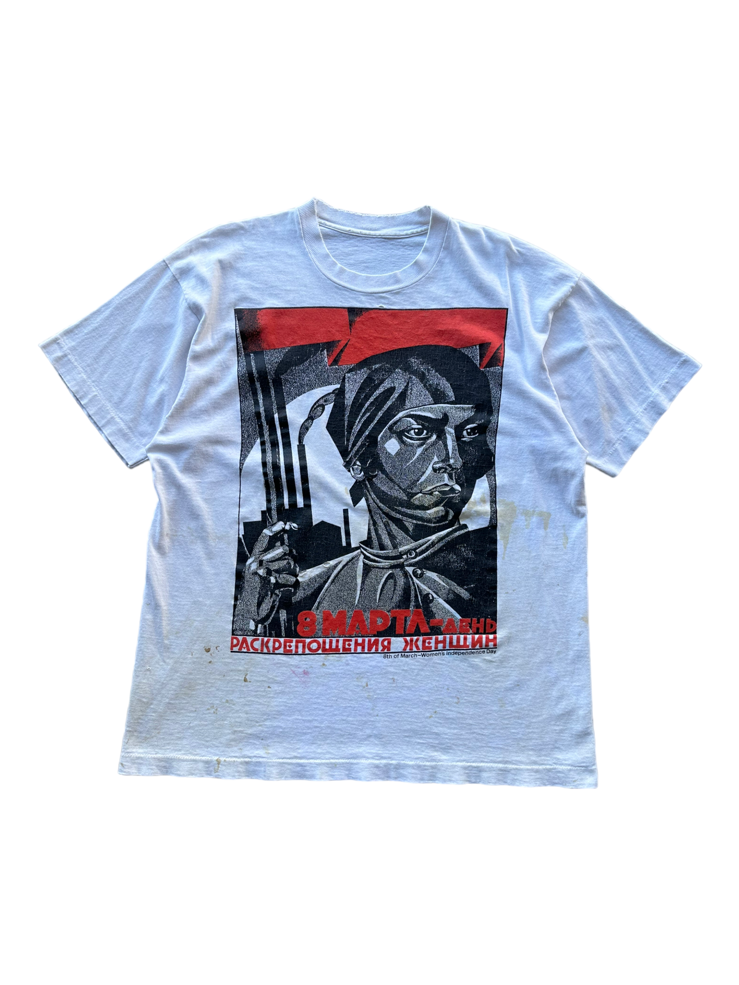 90s Women’s Independence Day Tee