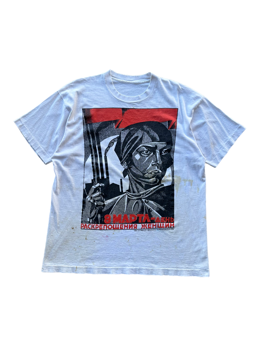 90s Women’s Independence Day Tee